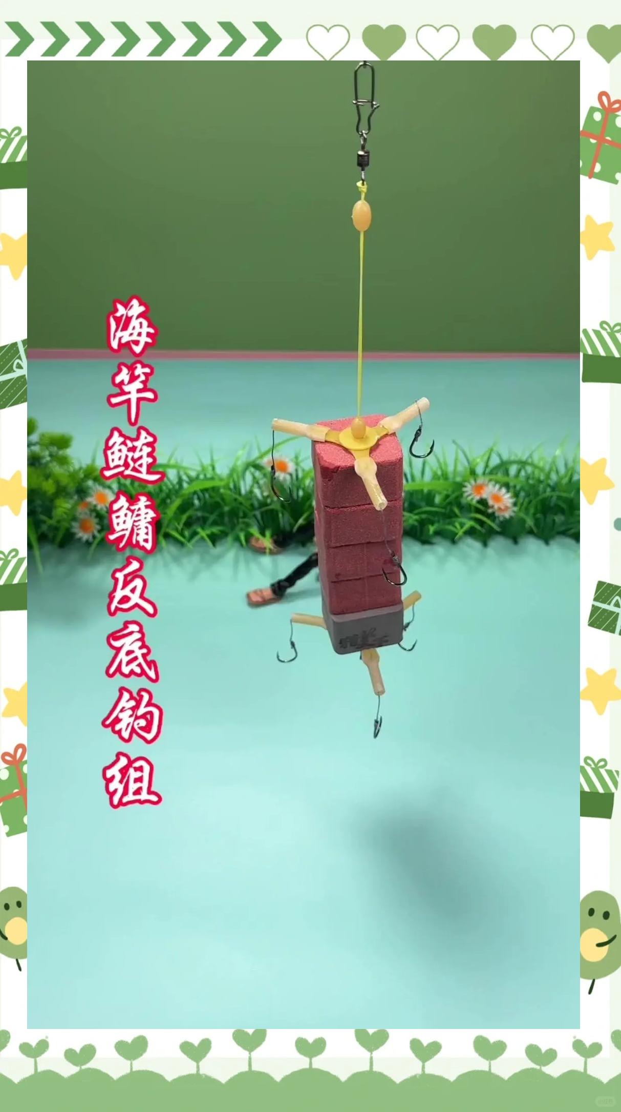 海钓放线盆(海钓最佳口诀表)