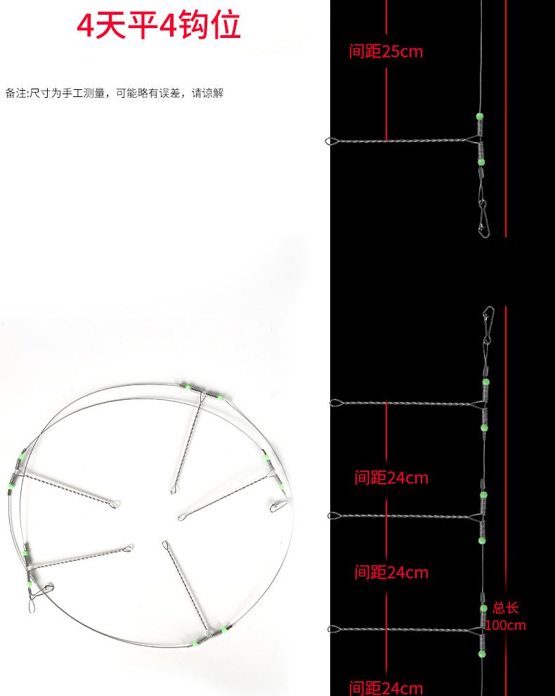 海钓鲅鱼用什么钩(海钓鲅鱼用几号曲柄钩)