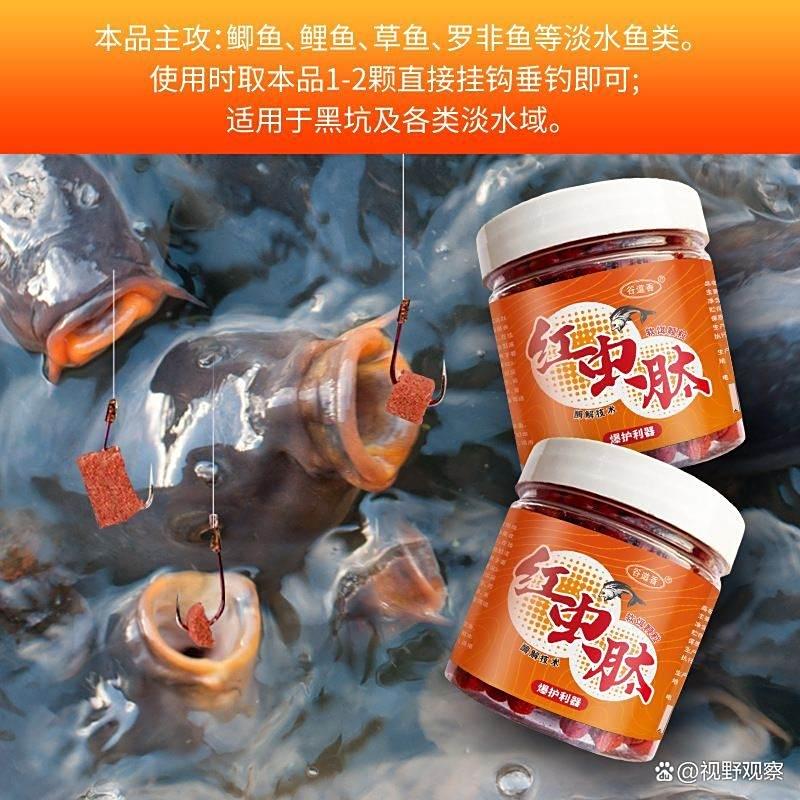 颗粒饵料好钓鱼吗(颗粒饵料钓底还是钓浮)