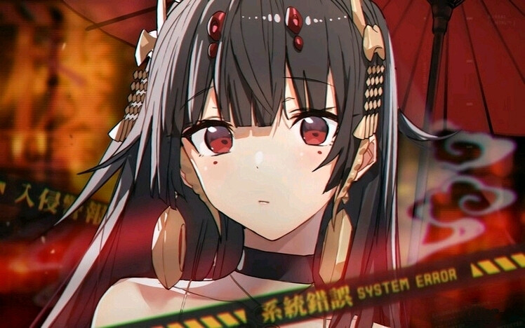 鸦羽路亚(言午和达摩什么关系) 鸦羽路亚(言午和达摩什么关系)