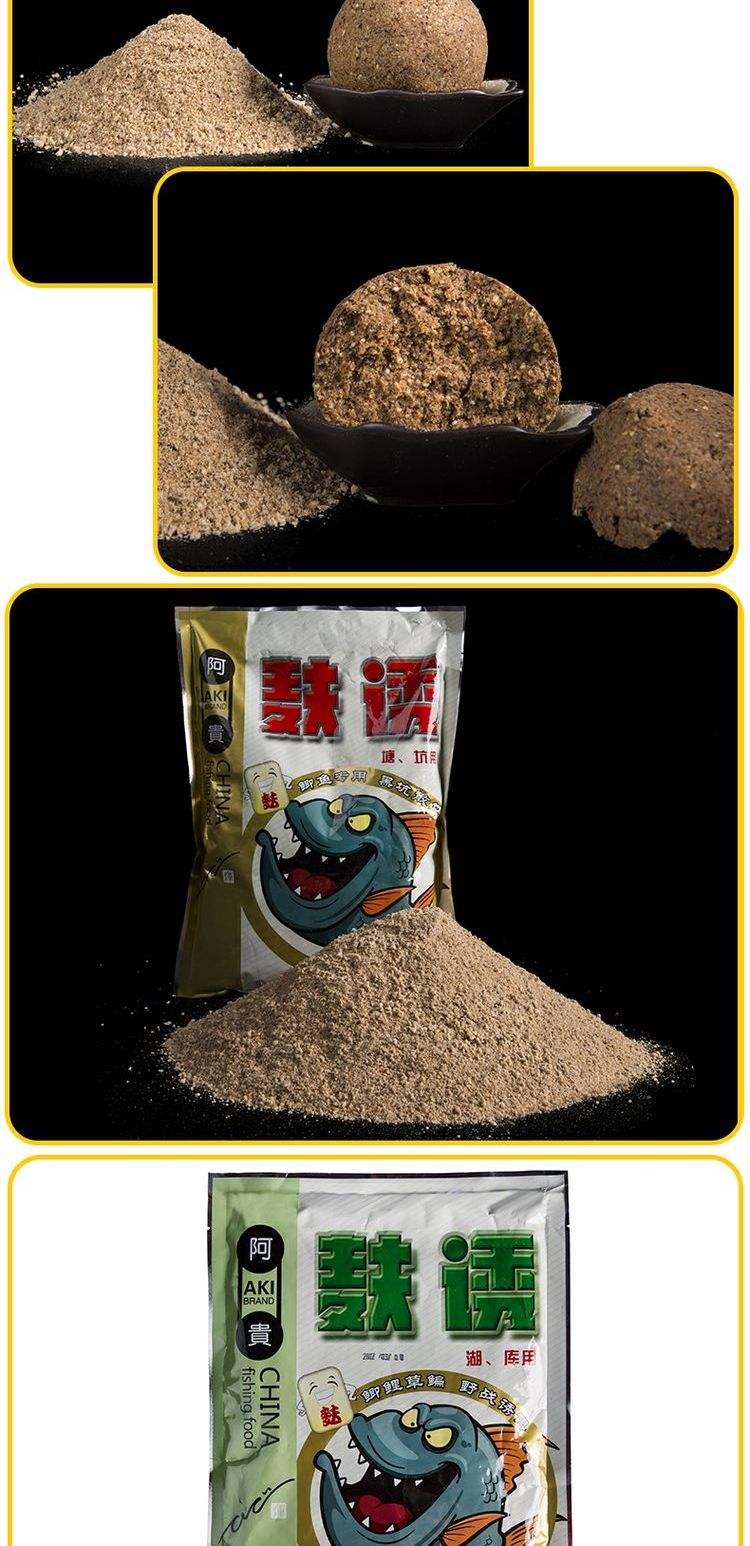 鳞影1号饵料(鳞影鱼线质量怎么样)