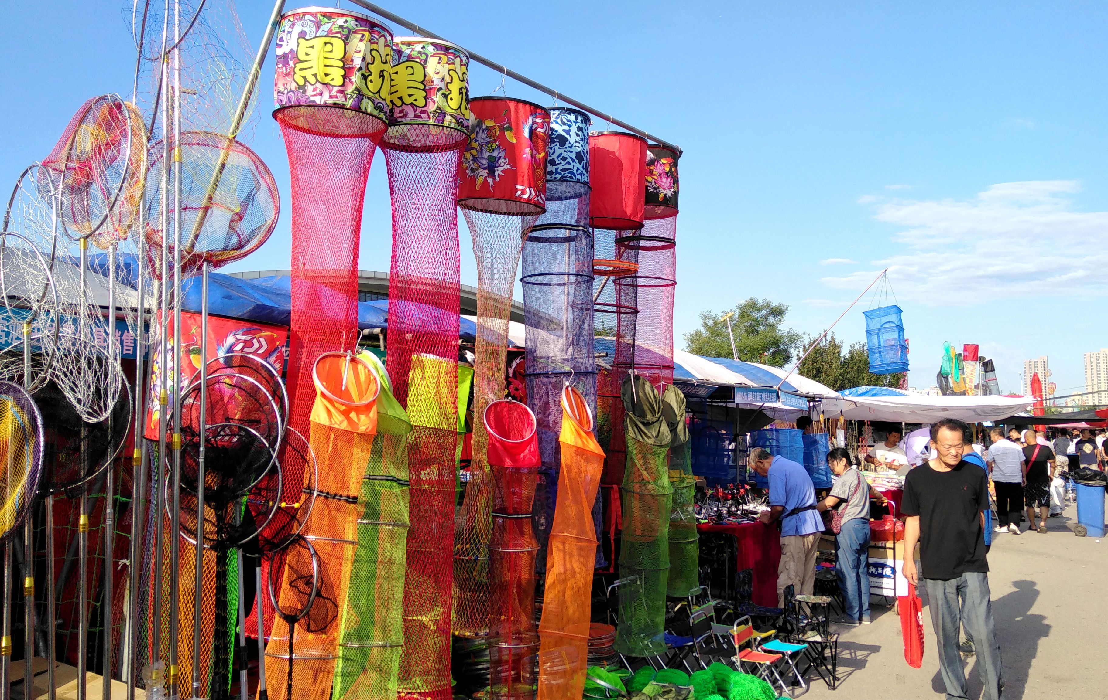 武汉渔具一条街(武汉渔具一条街有哪些)