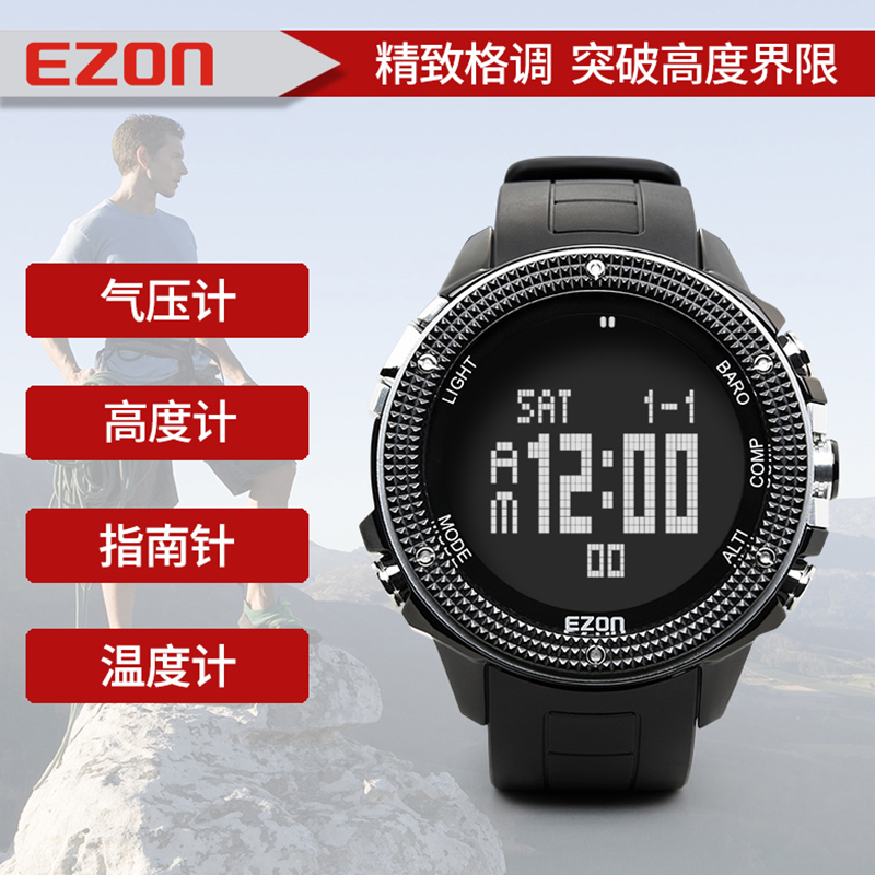 钓鱼手表使用技巧大全集(钓鱼手表使用技巧大全集视频) 钓鱼手表使用技巧大全集(钓鱼手表使用技巧大全集视频)