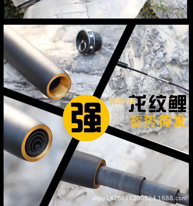 菏泽渔具厂家电话(鱼具渔具钓鱼用品批发市场在哪里) 菏泽渔具厂家电话(鱼具渔具钓鱼用品批发市场在哪里)