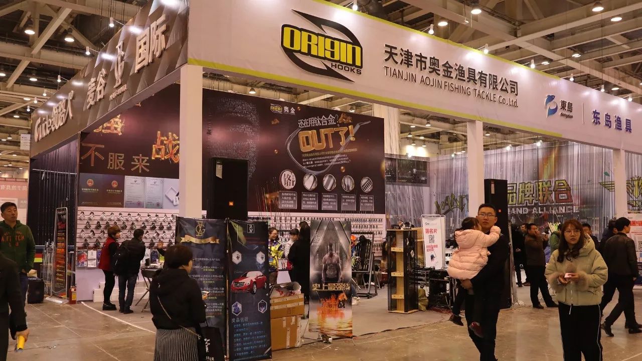 2017杭州渔具交流会(2018杭州渔具展会时间地点)