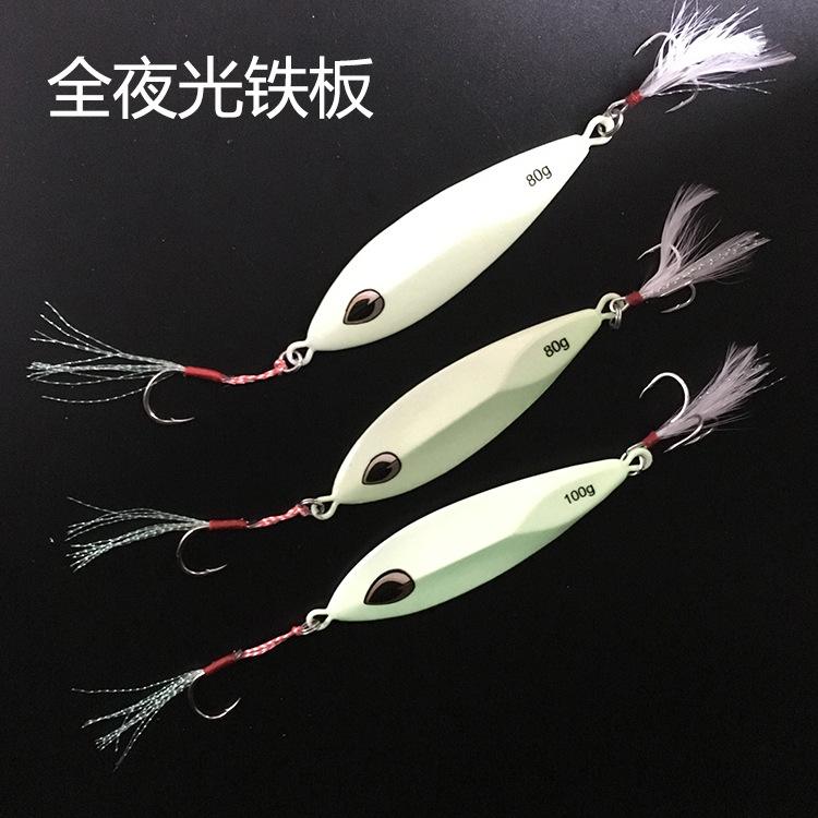 奥金渔具加盟(奥金渔具加盟条件)