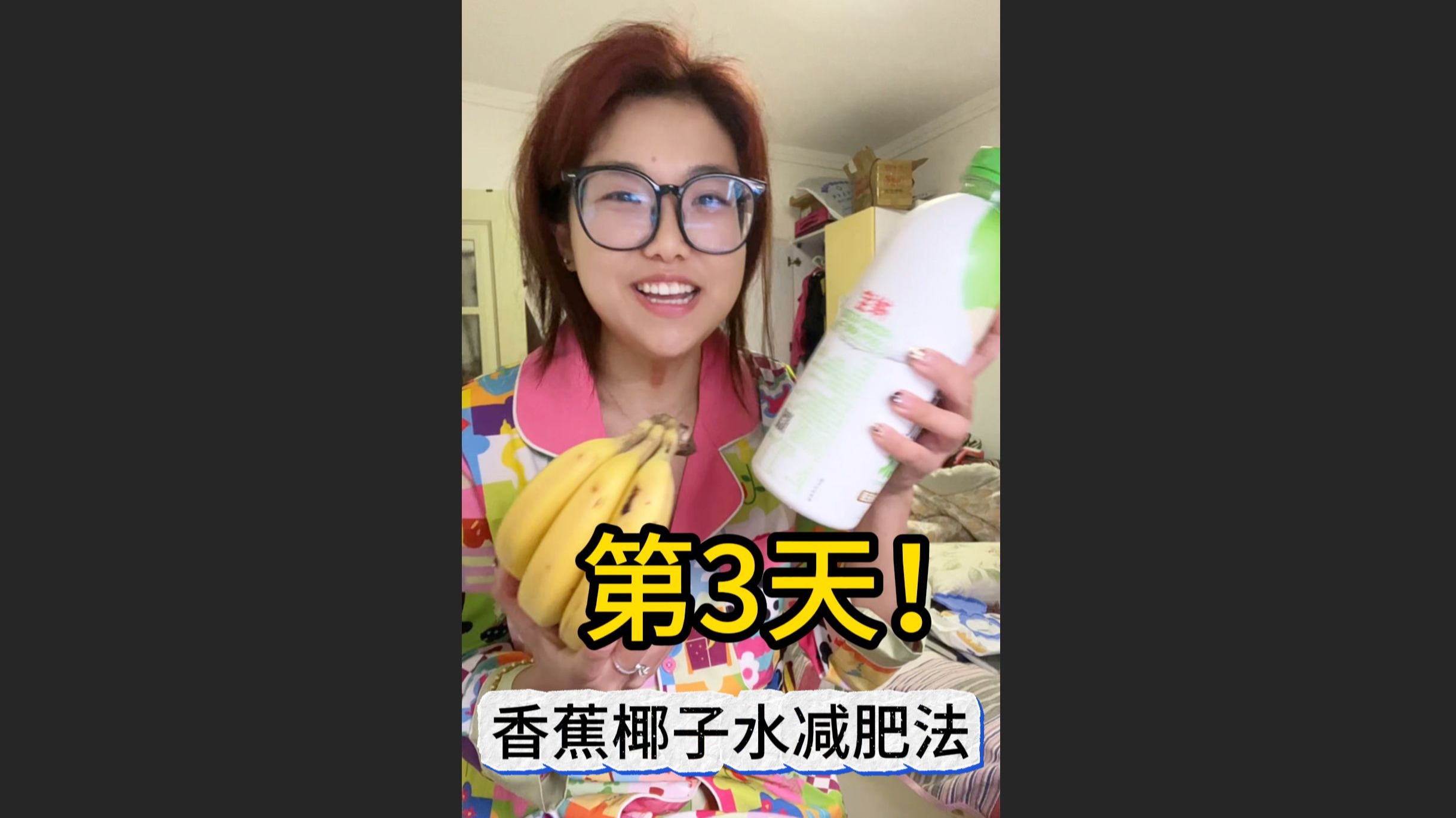 水瘦少加饵料(钓鱼水瘦用什么饵)