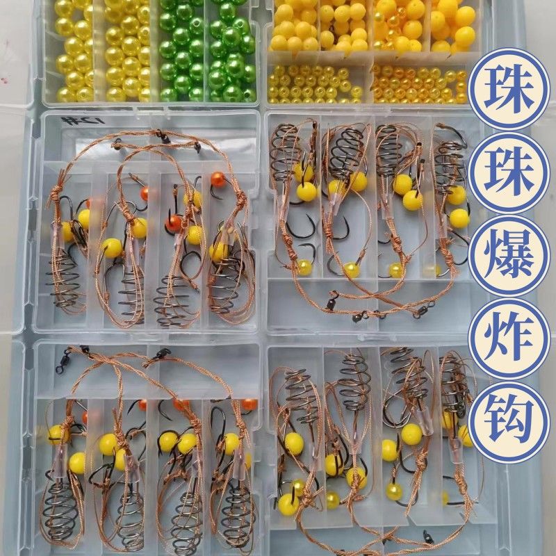 珠珠钓鱼的技巧(珠珠钓鱼水下视频) 珠珠钓鱼的技巧(珠珠钓鱼水下视频)