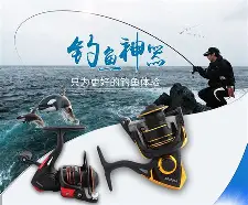 双盛渔具店电话(双盛烧烤电话)