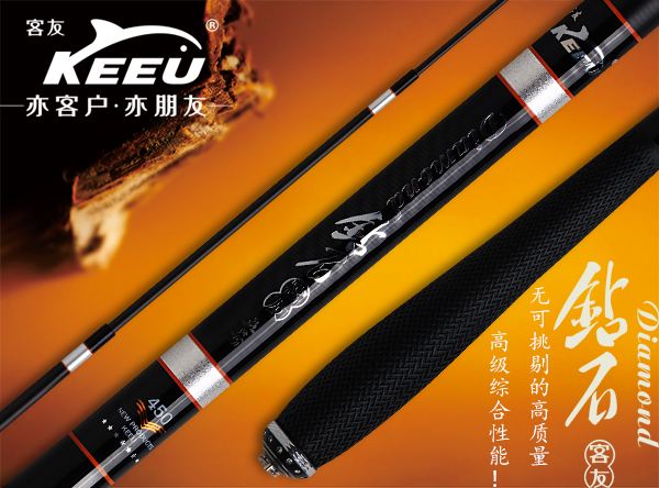 武汉客友渔具官方网站(武汉客友渔具官方网站地址)