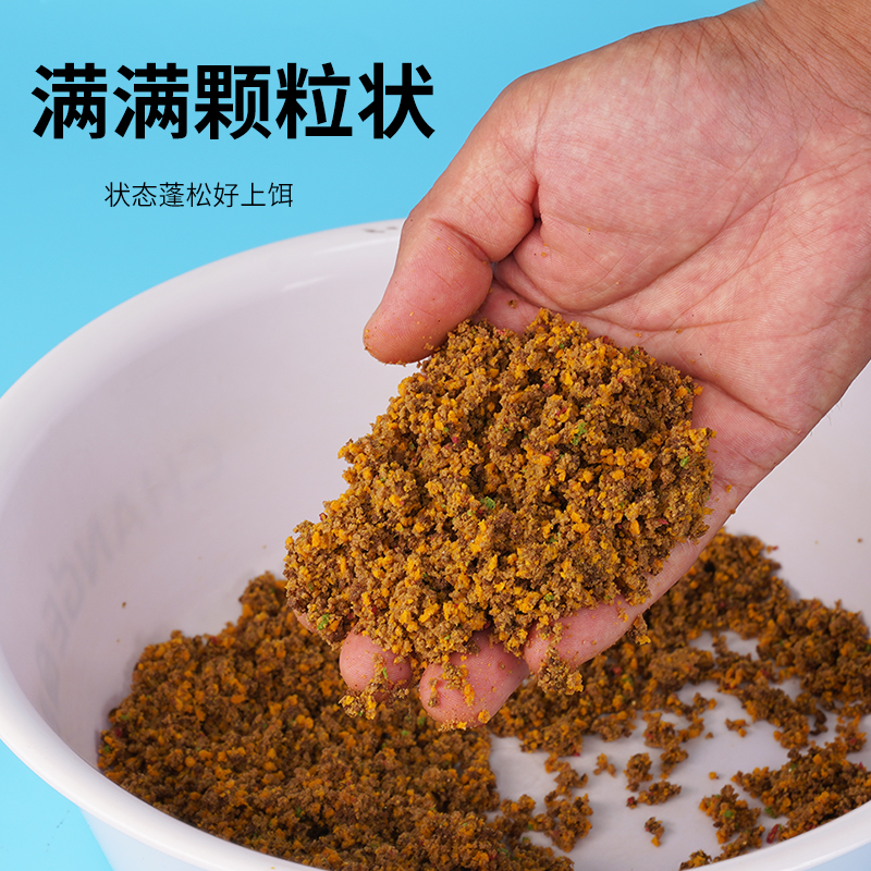 滑口鲤鱼用饵技巧(滑口鲤鱼怎么开饵)