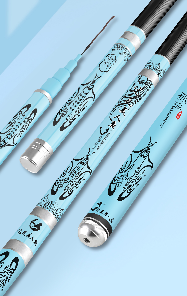 达瓦渔具客服电话(达瓦渔具客服电话24小时人工服务热线)