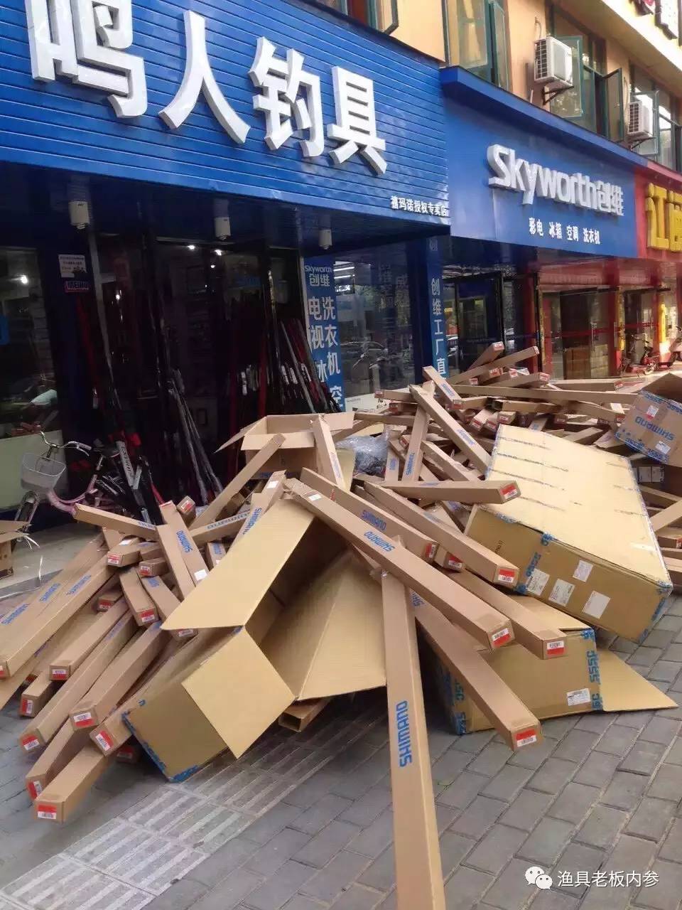 西安渔具店分布图(西安渔具店最集中的地方)