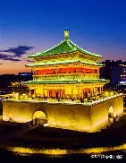 西安皇冠渔具电话(西安皇冠假日酒店地址)