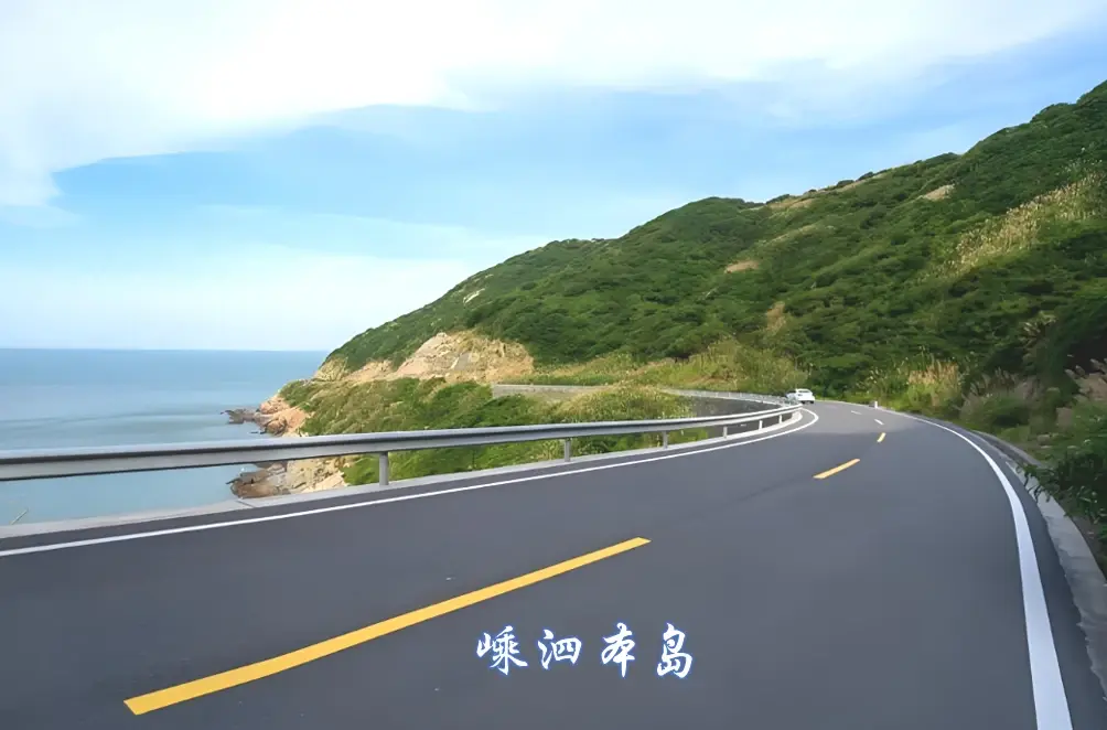 嵊泗岛哪里路亚(嵊泗出海钓鱼攻略)