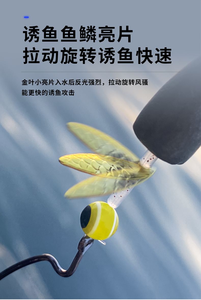 倒钓路亚(路亚倒钓钓法) 倒钓路亚(路亚倒钓钓法)