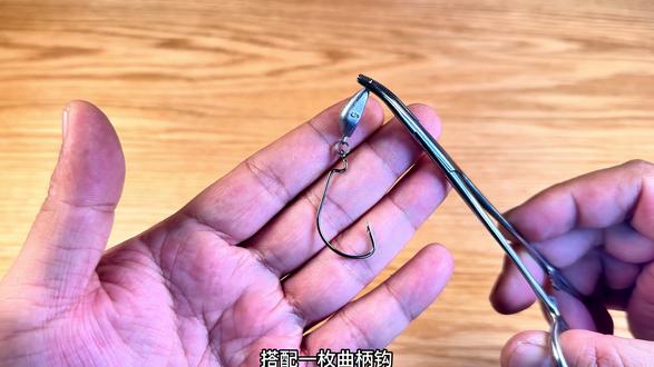 路亚不挂底(路亚竿怎么不挂底) 路亚不挂底(路亚竿怎么不挂底)