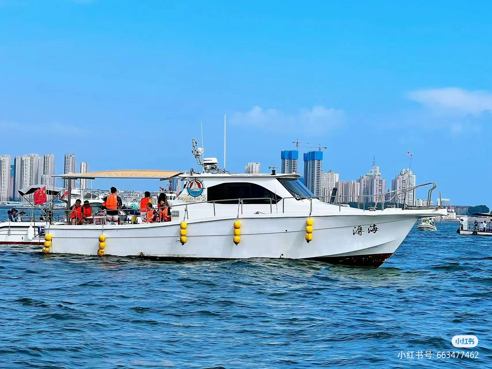 中国海钓台(中国海钓视频大全)