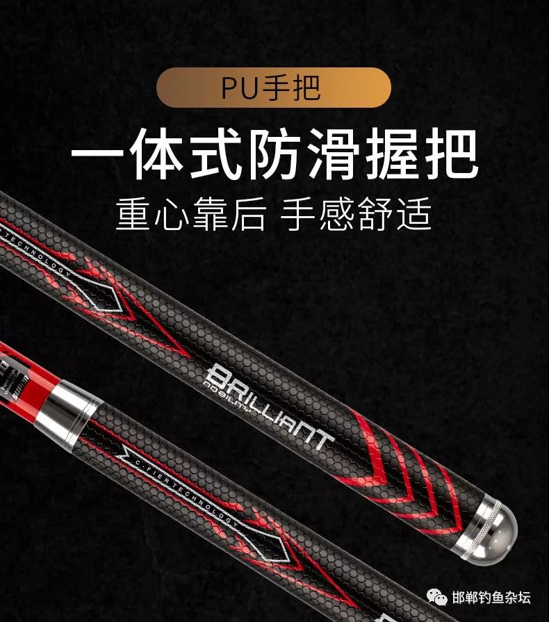 碧波渔具老板(碧波仙子) 碧波渔具老板(碧波仙子)