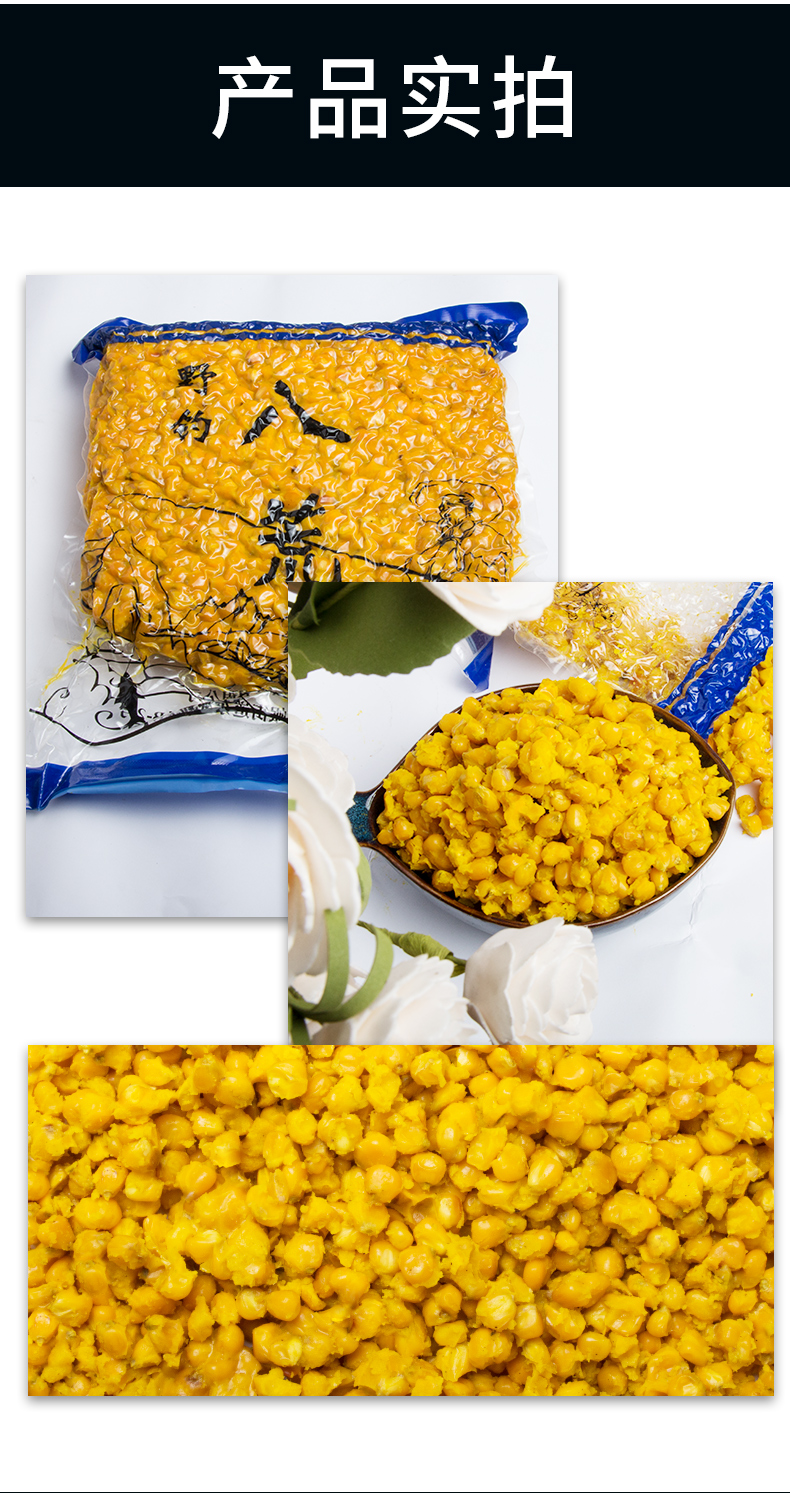 谷香饵料都有哪些(谷香饵料适合钓什么鱼)