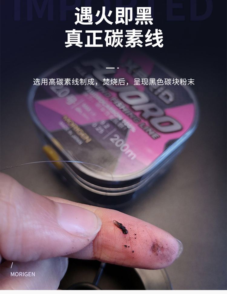 路亚专用碳线(路亚碳线哪个牌子好) 路亚专用碳线(路亚碳线哪个牌子好)