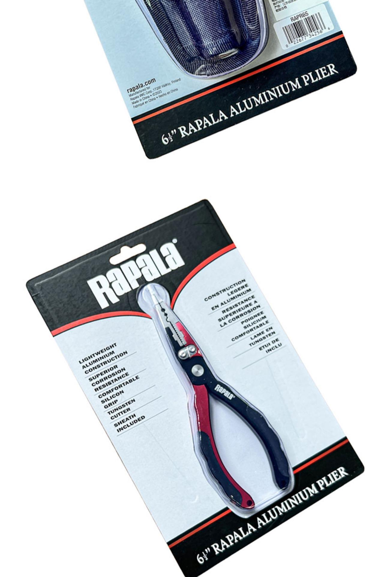 路亚钓鱼工具(路亚工具使用教程) 路亚钓鱼工具(路亚工具使用教程)