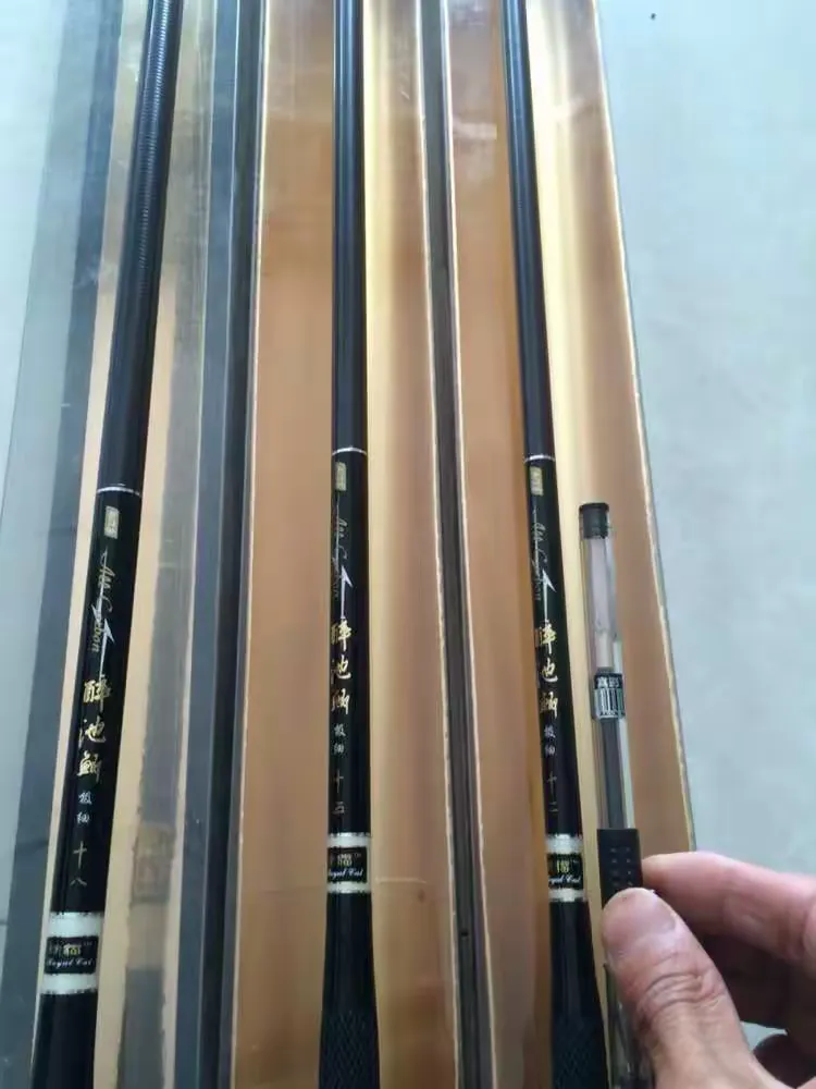 合肥玉峰渔具店(渔具加盟店加盟项目)