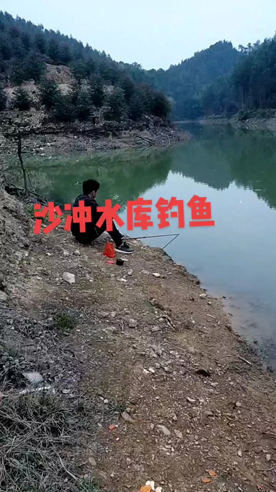 沙厂水库钓鱼技巧(沙厂水库好玩吗)