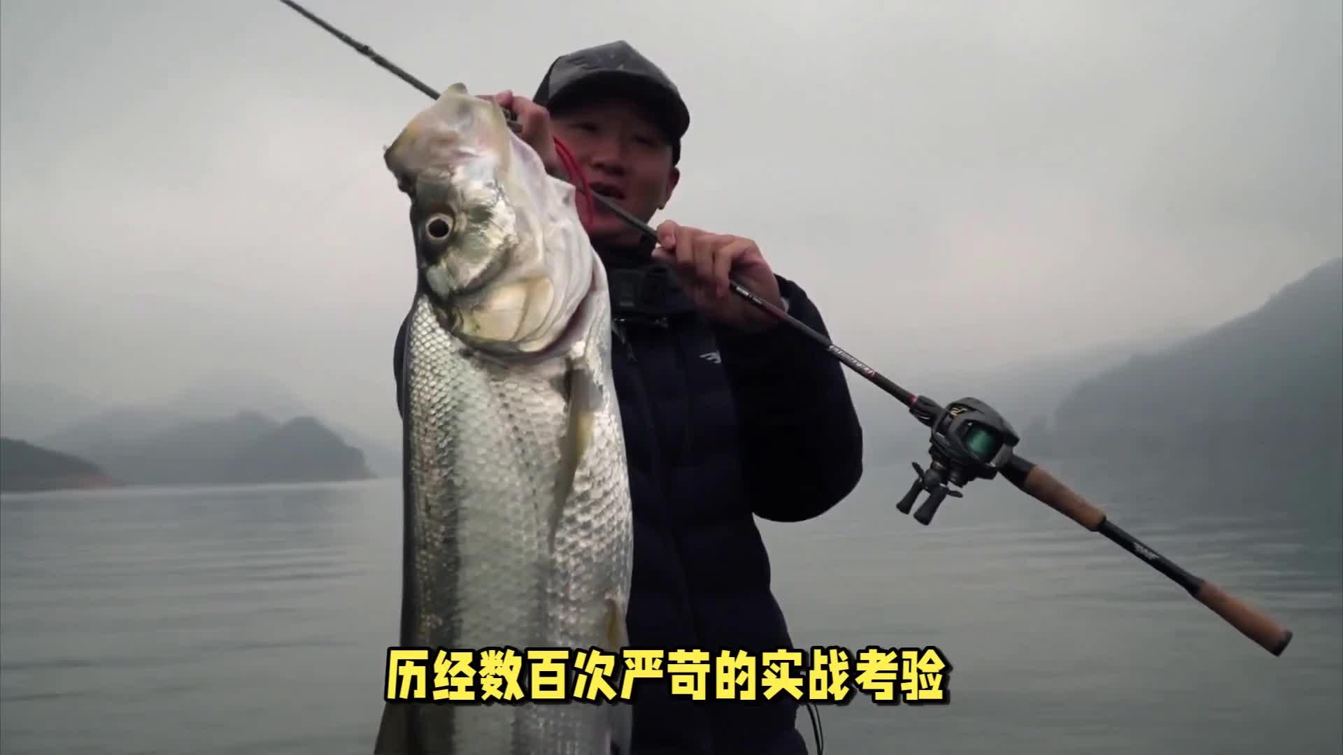 仲秋钓翘嘴技巧(秋季钓翘嘴鱼的最佳饵料)