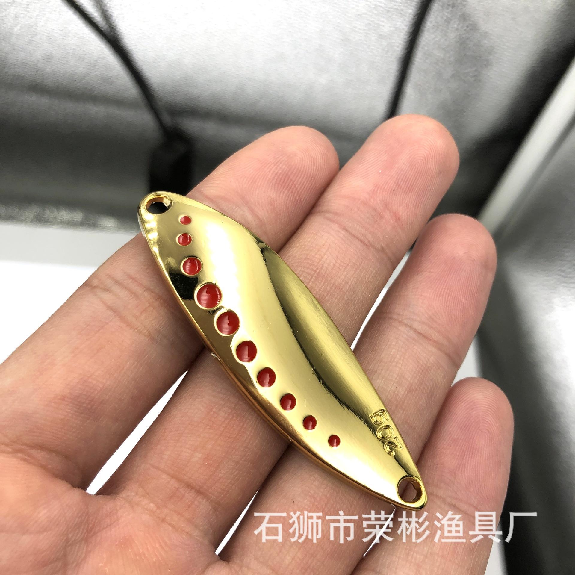 路亚亮片制作6(路亚亮片制作视频)