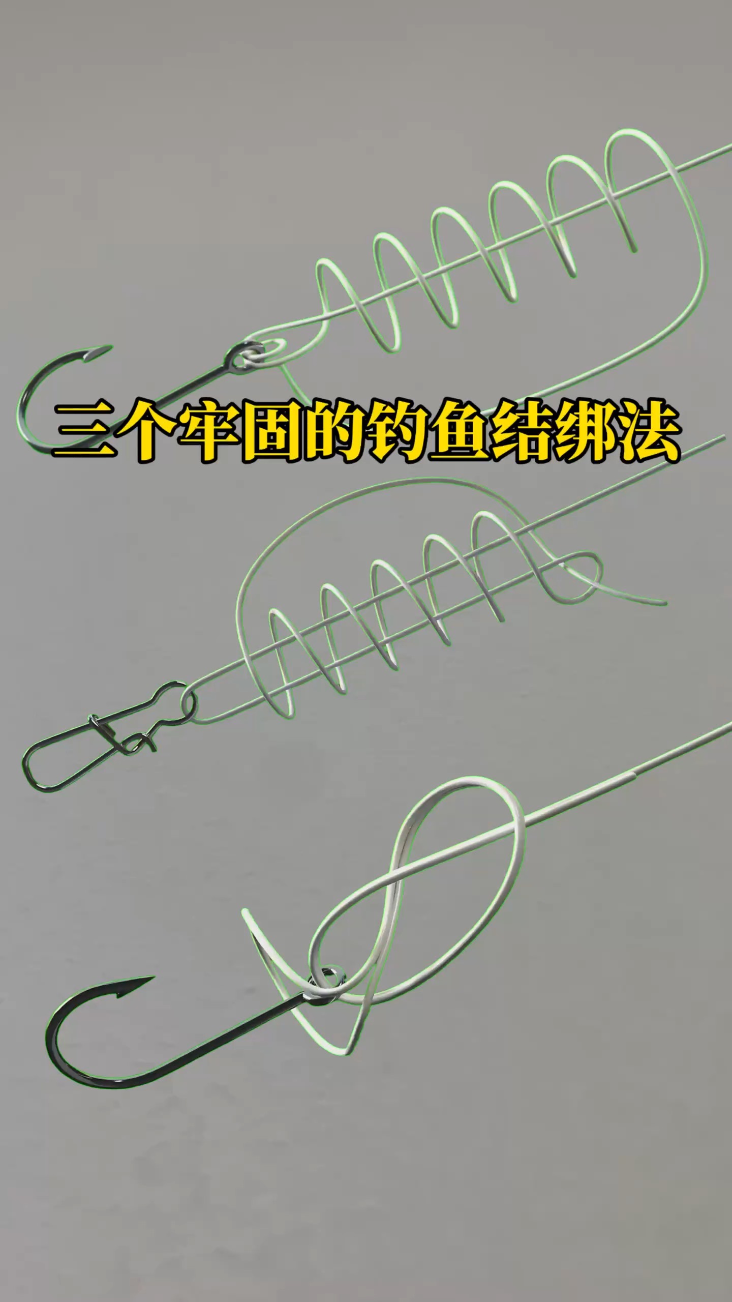 法竿钓鱼技巧视频教程(法竿钓鱼技巧视频教程下载)