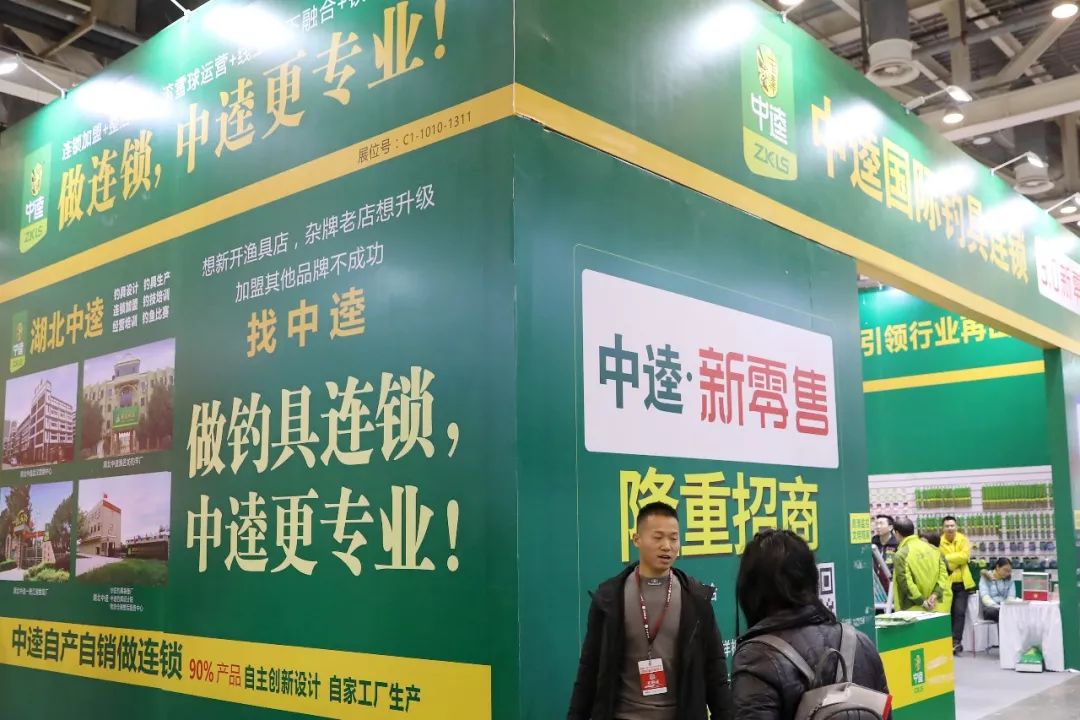 2019南昌渔具展时间(南昌渔具展2021)