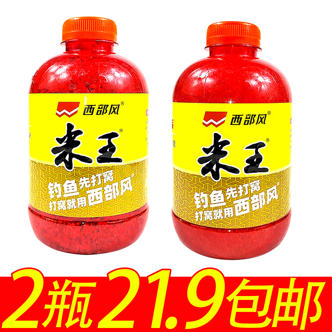 发酵钓鱼饵料(发酵饵料钓什么鱼)