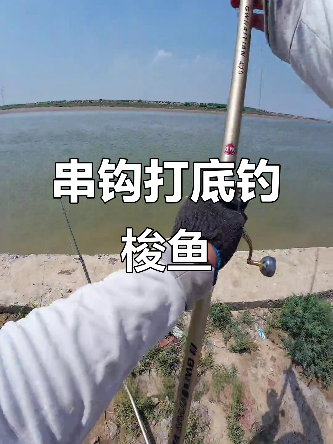 沙蚕钓鲈技巧(沙蚕钓鱼怎么样)