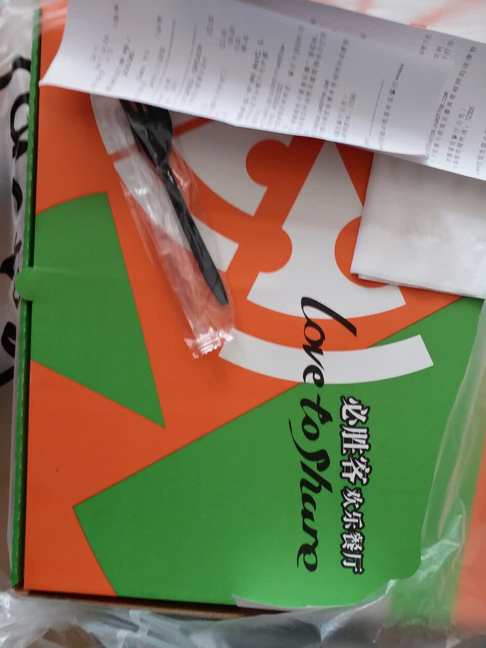 沈阳道义地区渔具店(鱼具渔具钓鱼用品批发市场在哪里)