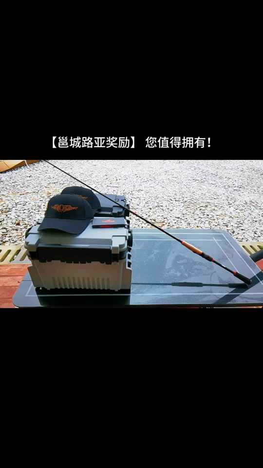 南宁路亚地点(南宁周边路亚圣地)