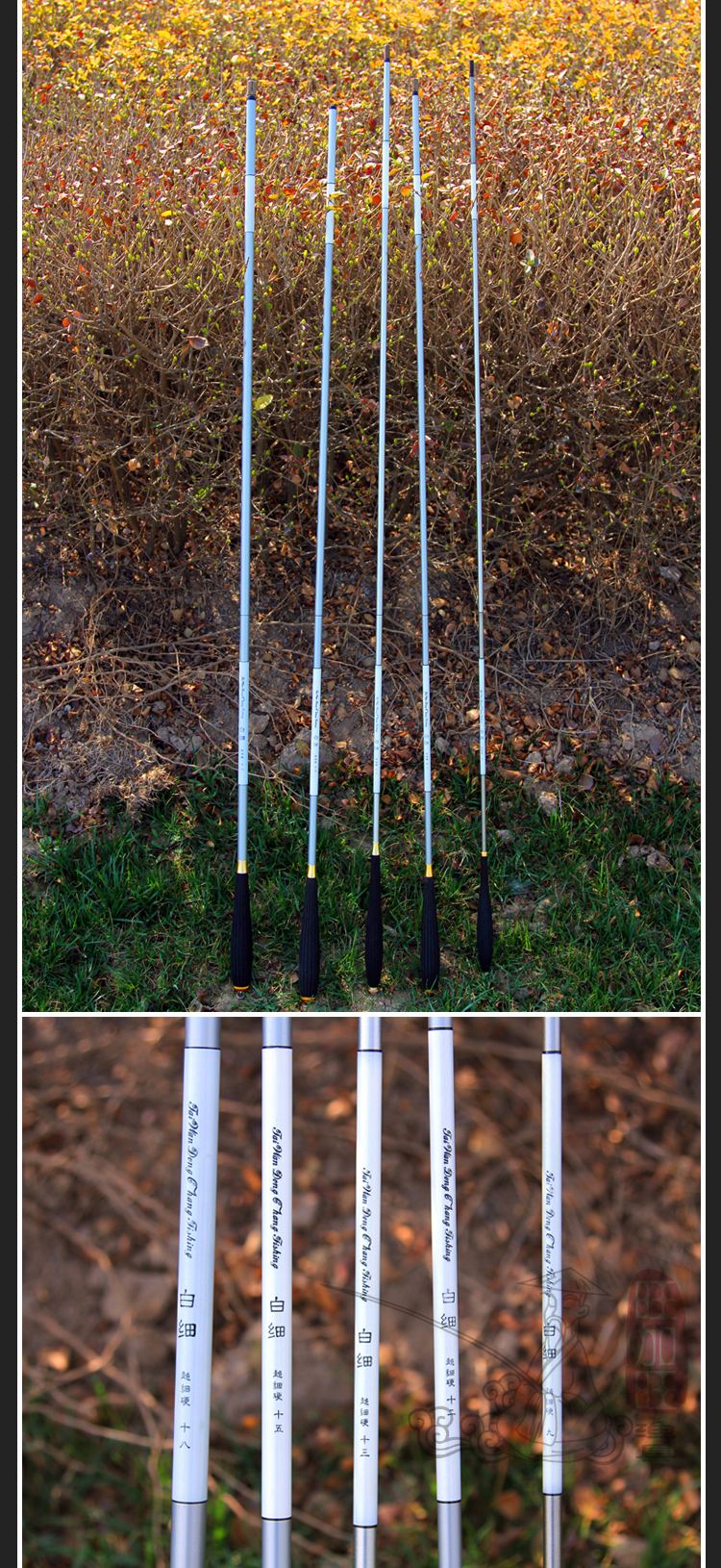 鲫鱼路亚竿(路亚竿钓鲫鱼线组搭配)