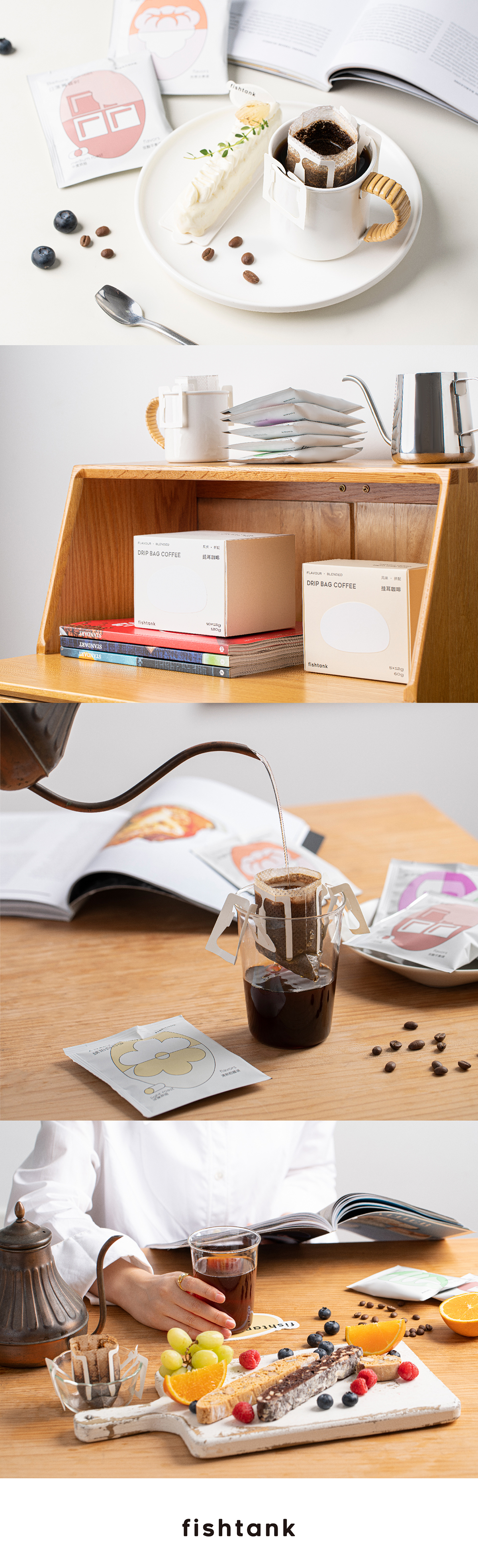 咖啡加钓鱼饵料(咖啡加钓鱼饵料怎么配)