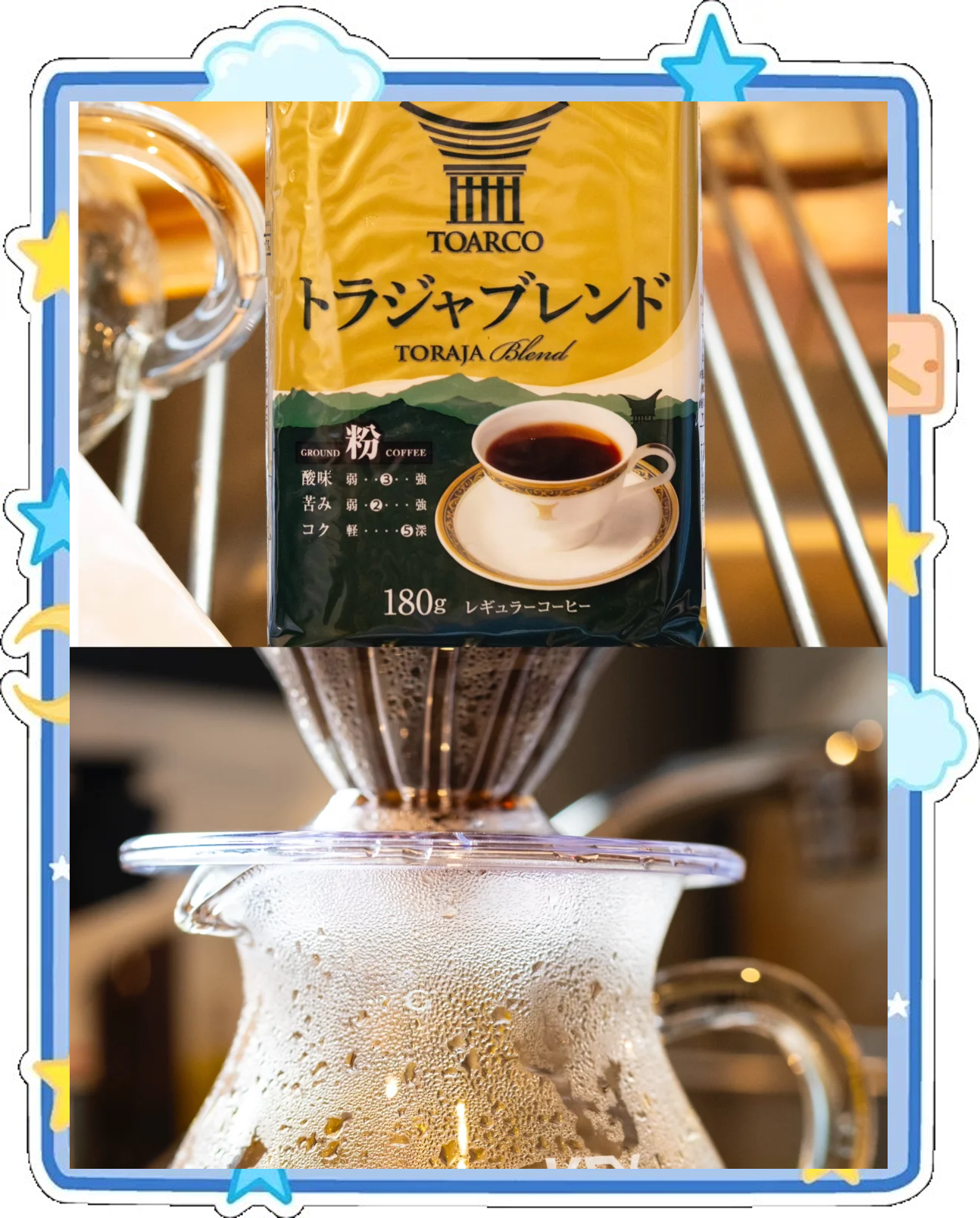 咖啡加钓鱼饵料(咖啡加钓鱼饵料怎么配)