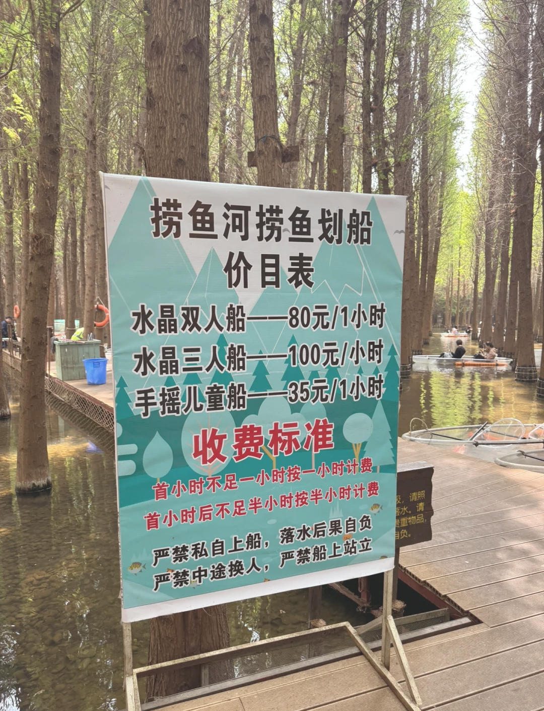 昆明卖渔具的地方在哪(昆明卖渔具最多的地方)