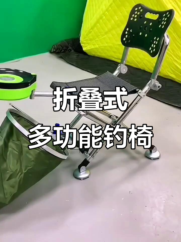 渔具钓鱼凳(钓鱼凳子哪个牌子好)