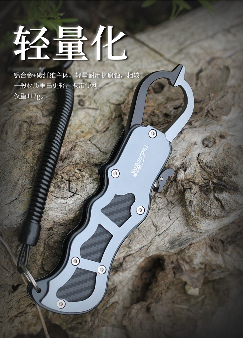 亭成渔具(亭鱚料理怎么样)