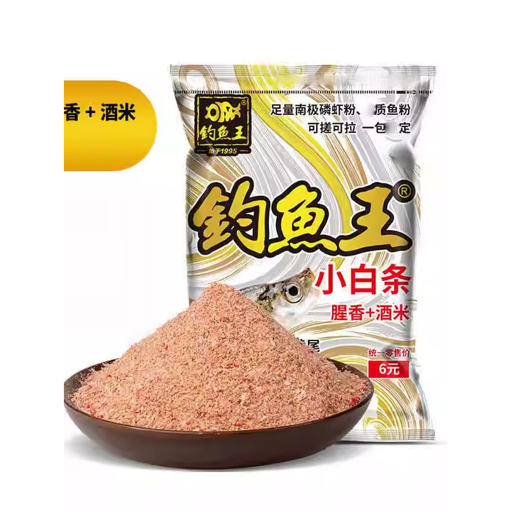 餐条鱼用是饵料(餐条用什么钓)