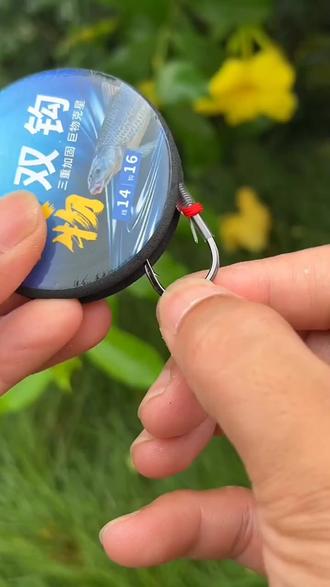 六月河渔具(六月西餐厅花园新村店怎么样)