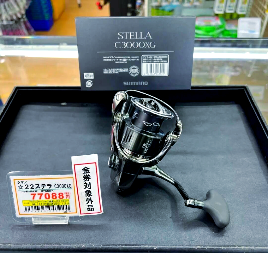 日本三大渔具品牌(日本三大渔具品牌是什么)