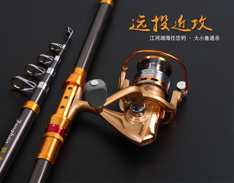 全套海钓鱼竿(海钓鱼竿使用教程)