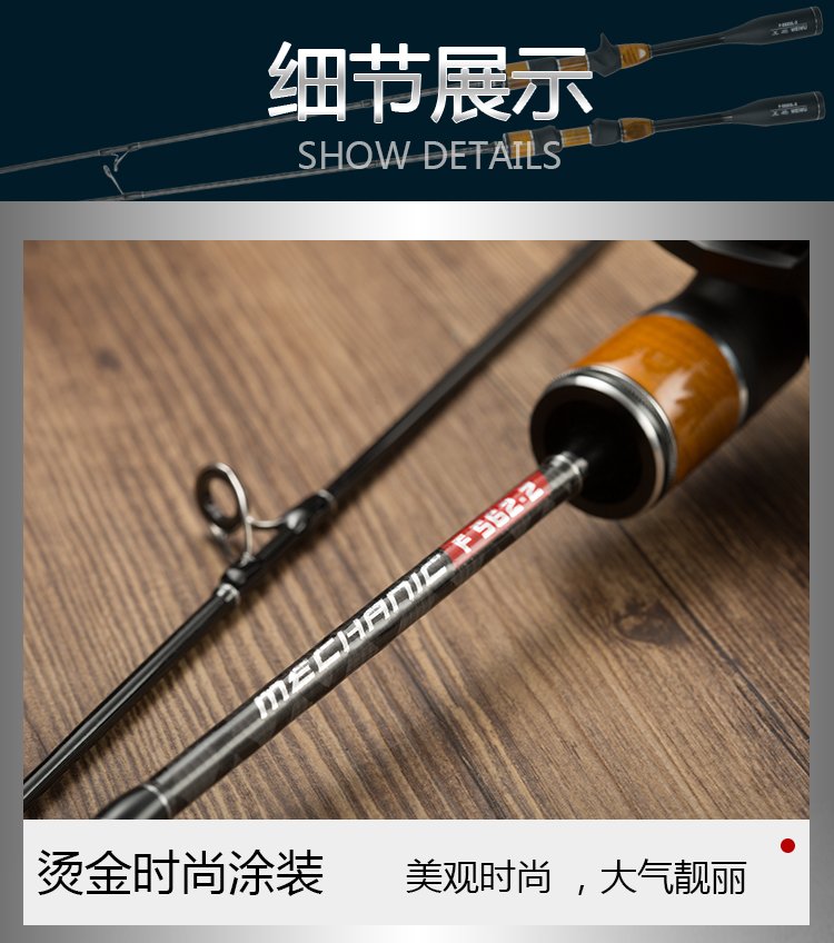 路亚ul杆(路亚ul杆能钓多大的鱼)