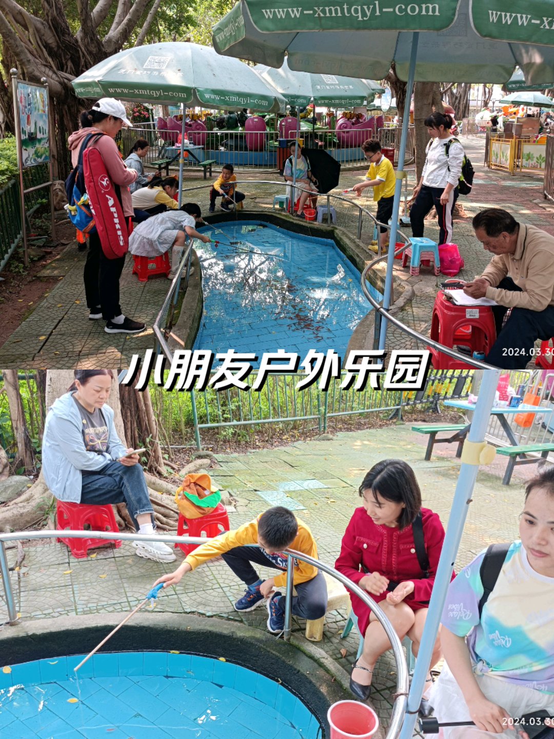 潍坊欢乐海钓鱼(潍坊欢乐海钓鱼区免费吗)