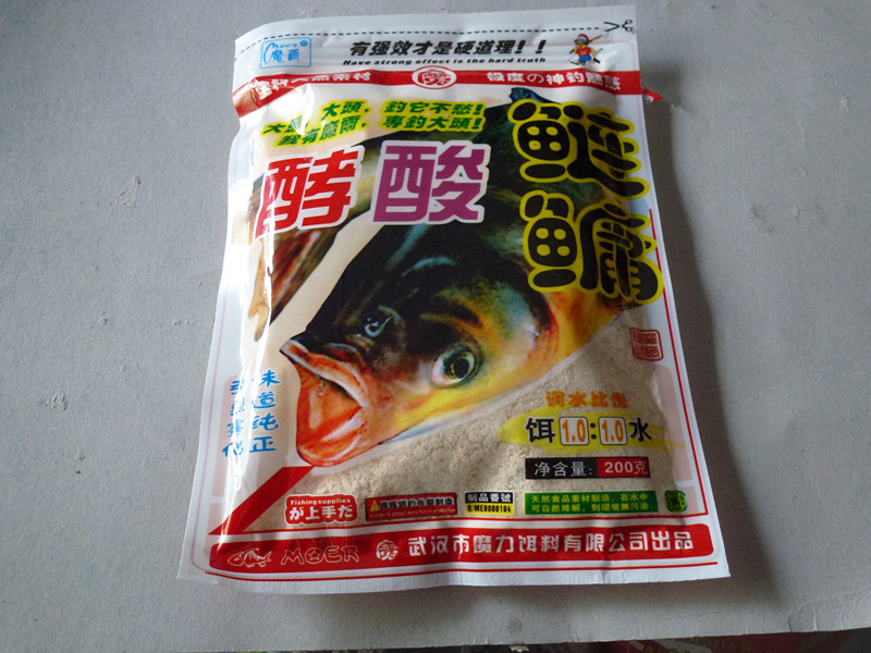 丝纯饵料(饵丝用什么做的)