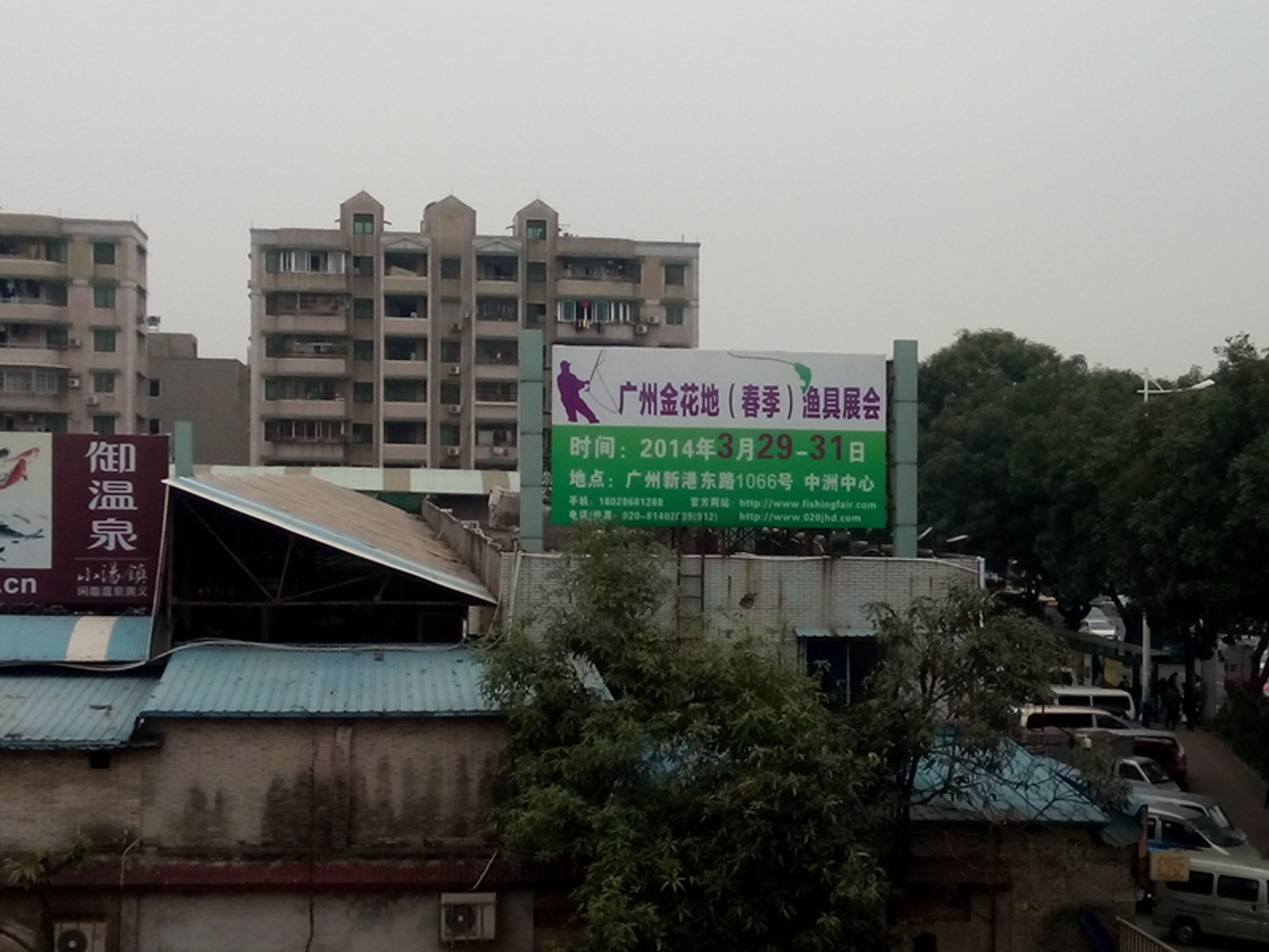 广东江门渔具店(广东江门渔具店电话)